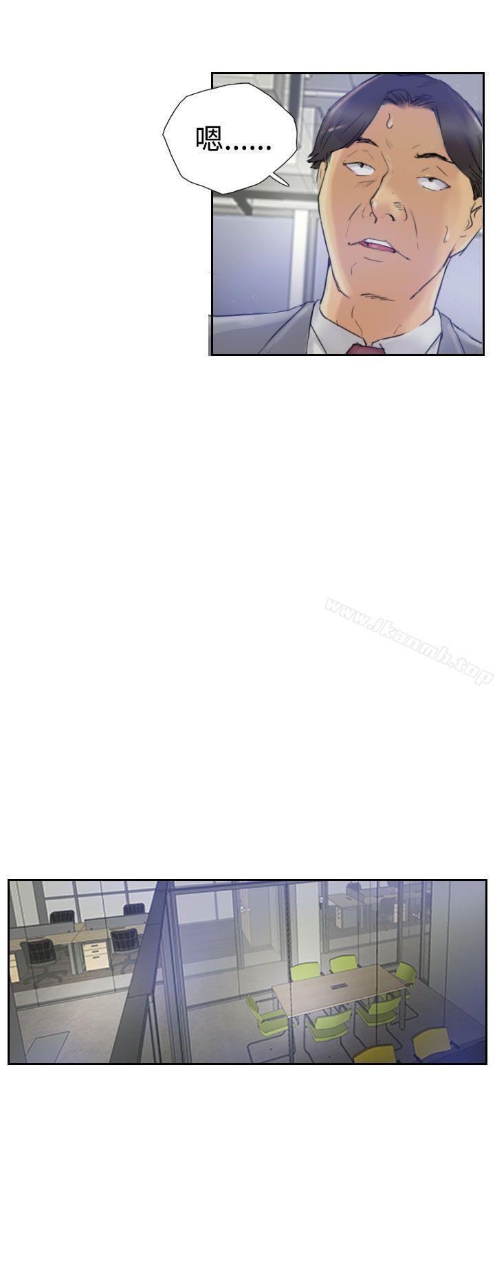 《小偷》漫画 第3話
