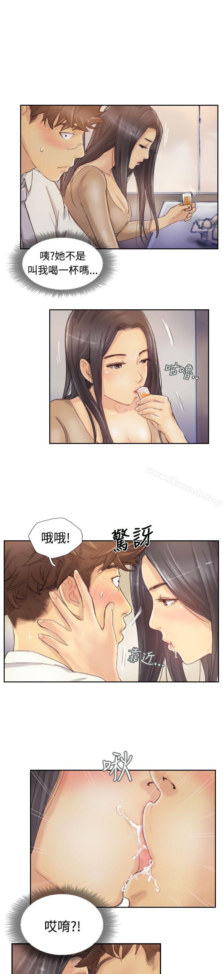 《小偷》漫画 第4話