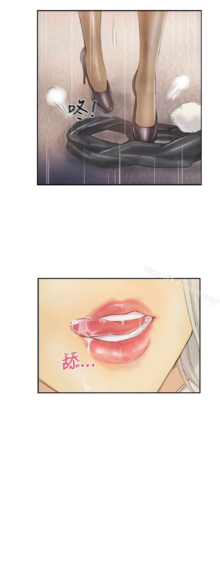 《小偷》漫画 第5話