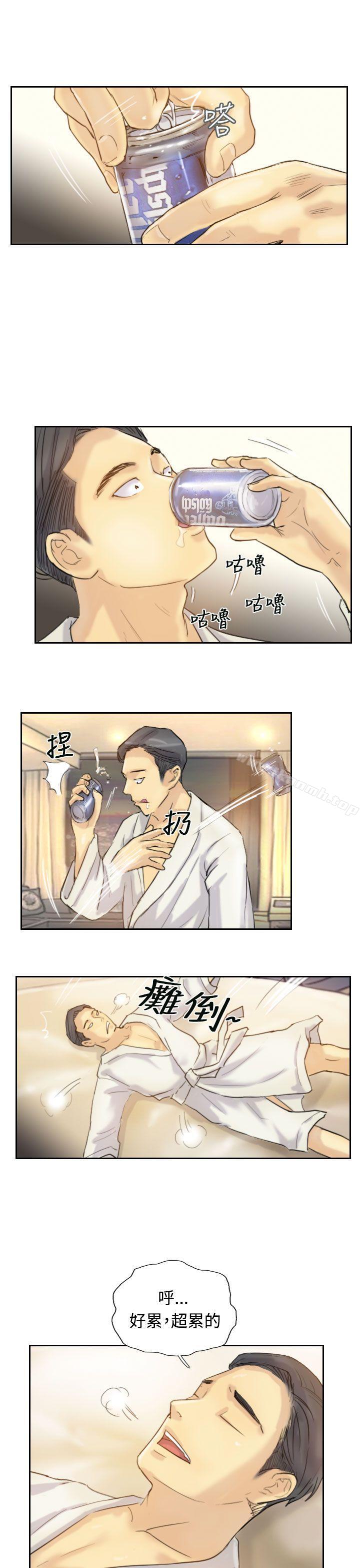 《小偷》漫画 第6話