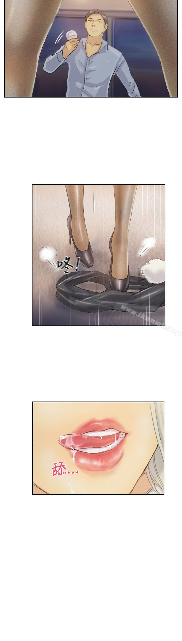《小偷》漫画 第6話