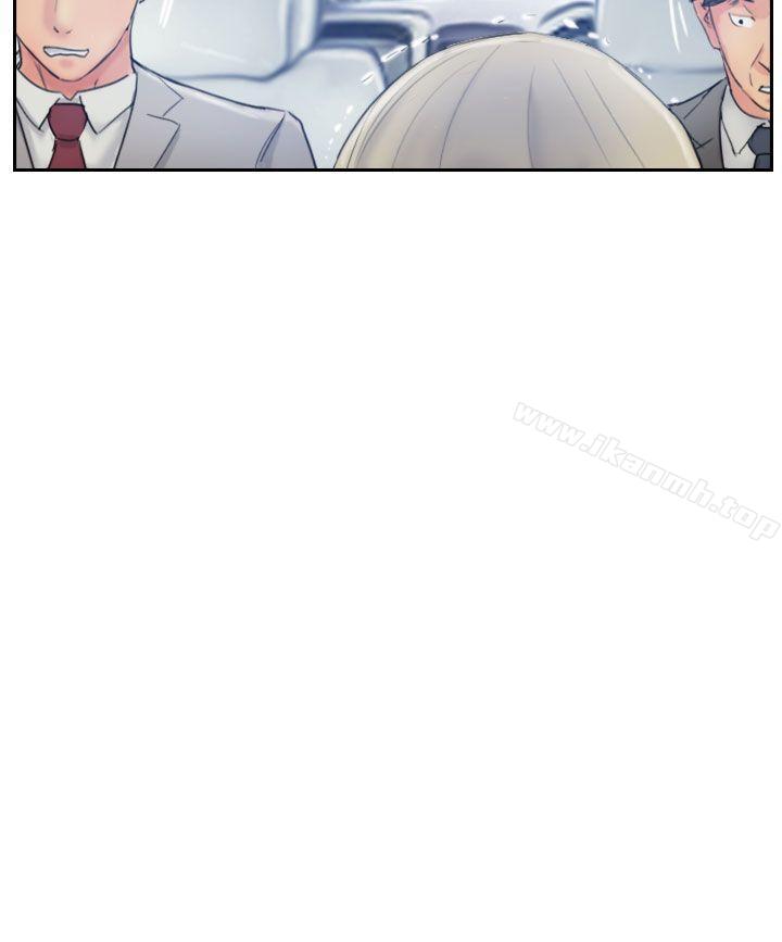 《小偷》漫画 第16話