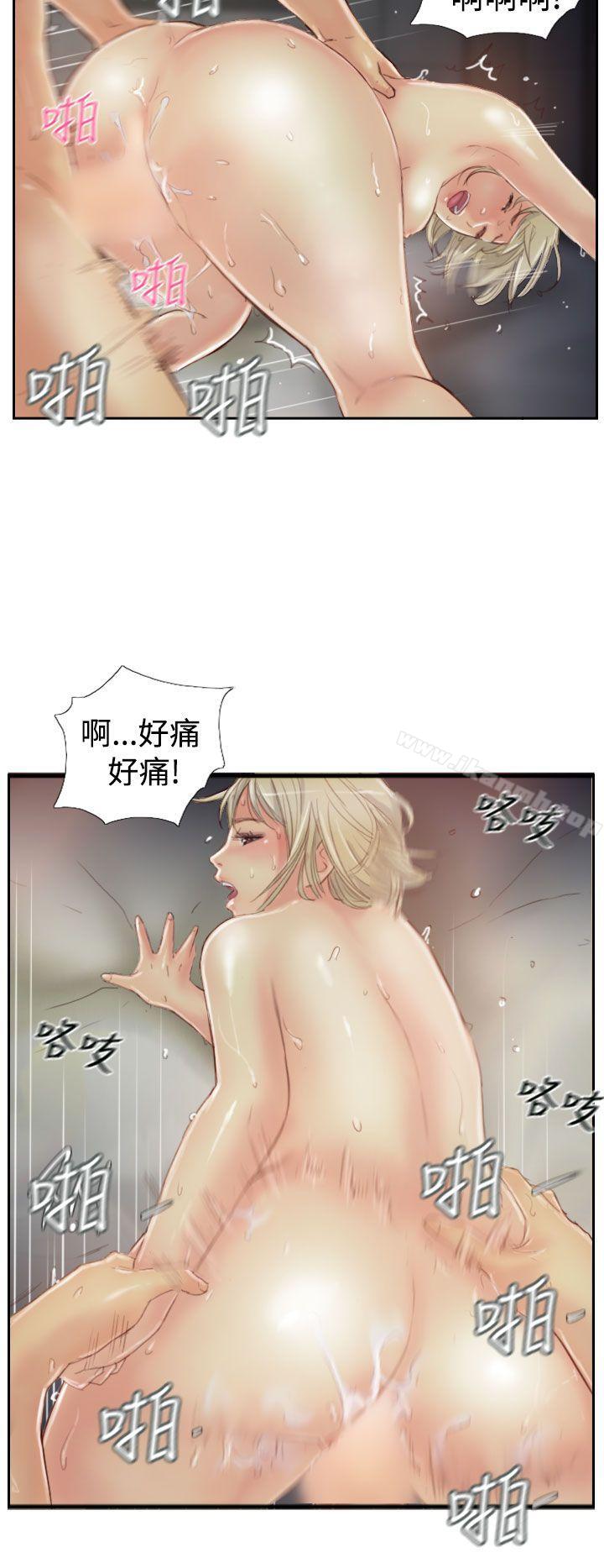 《小偷》漫画 第18話