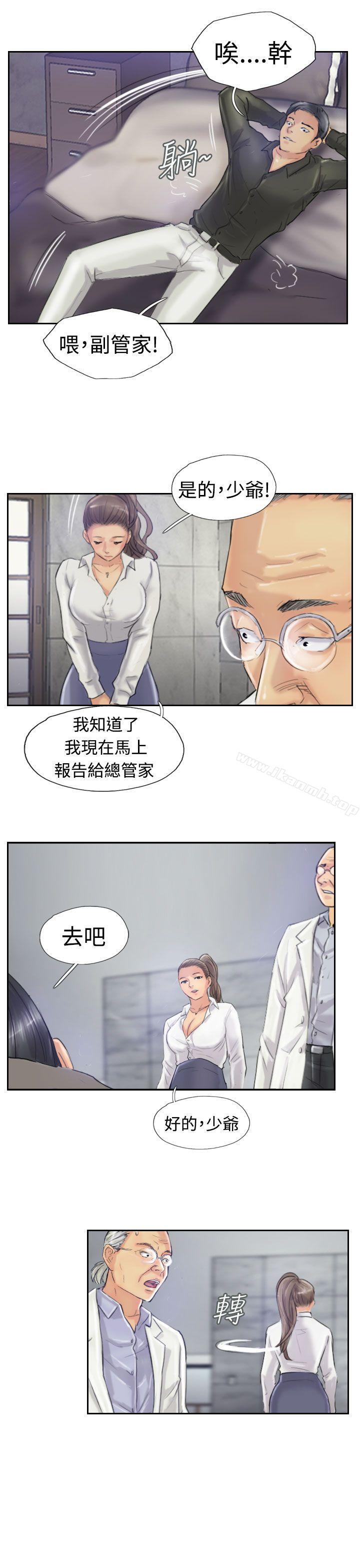 《小偷》漫画 第22話