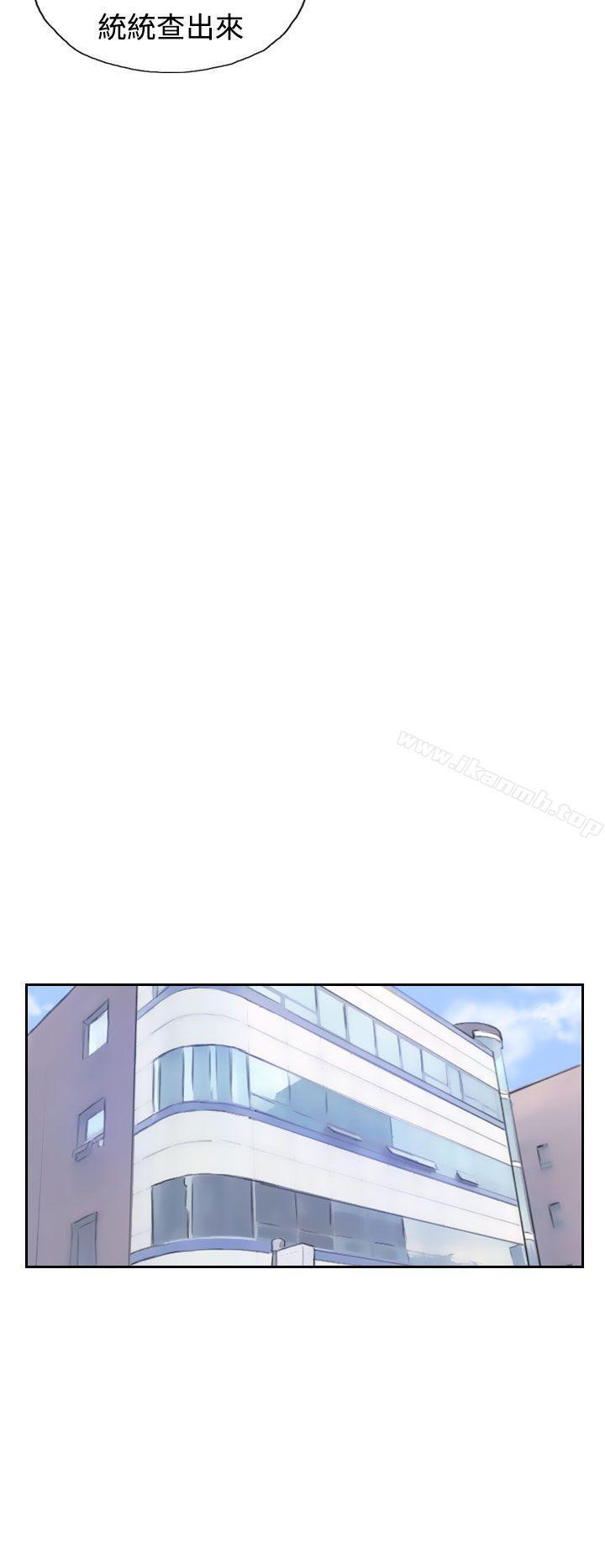 《小偷》漫画 第24話
