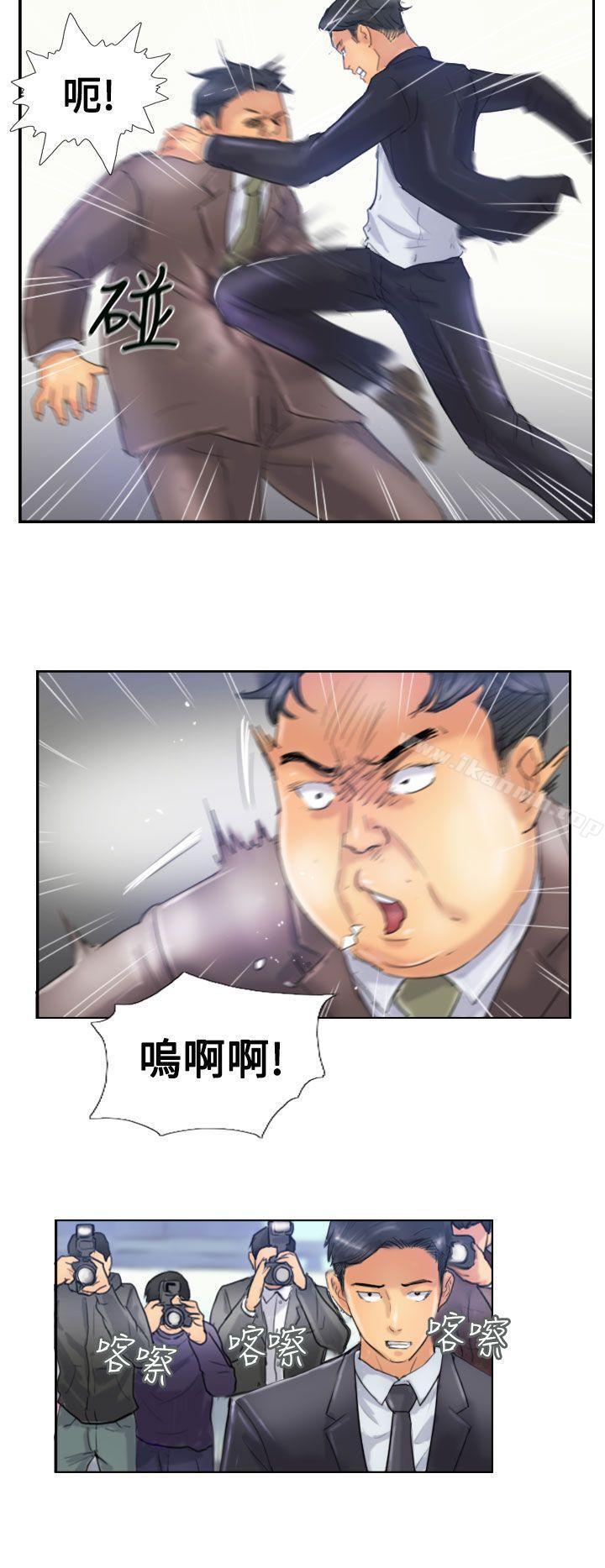 《小偷》漫画 第24話