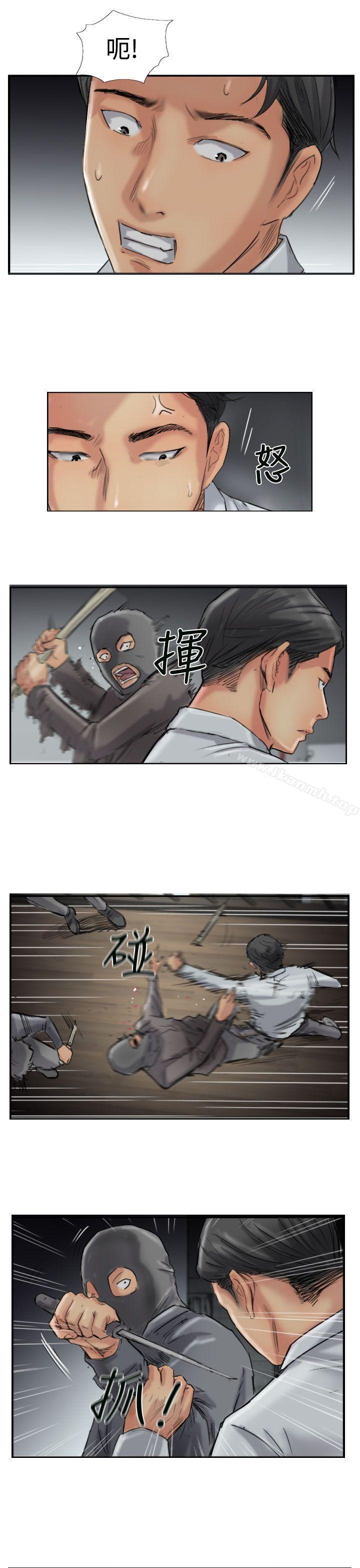 《小偷》漫画 第32話