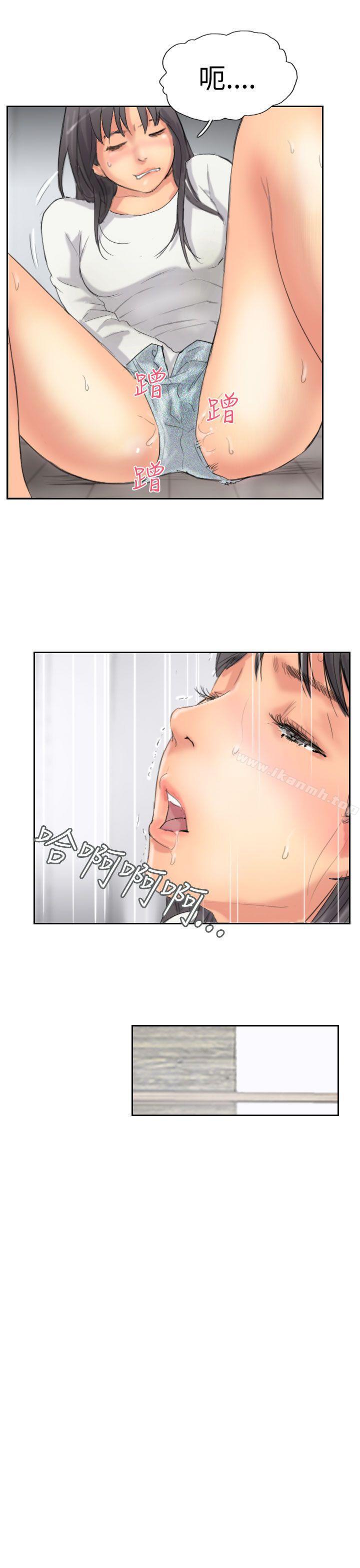 《小偷》漫画 第34話
