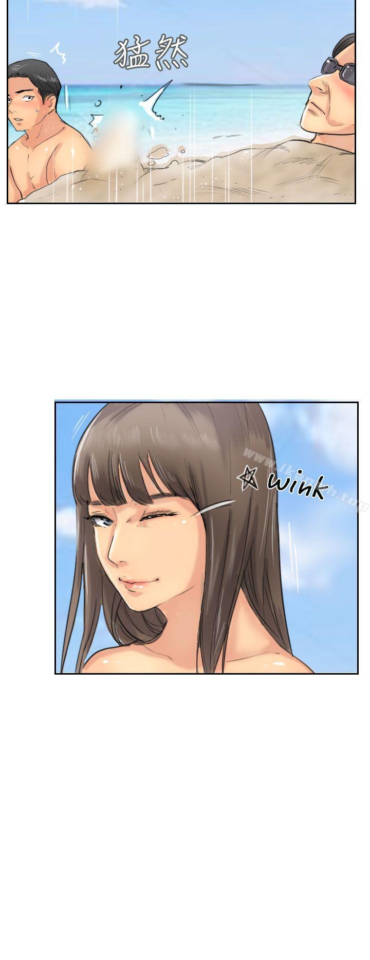 《小偷》漫画 第36話