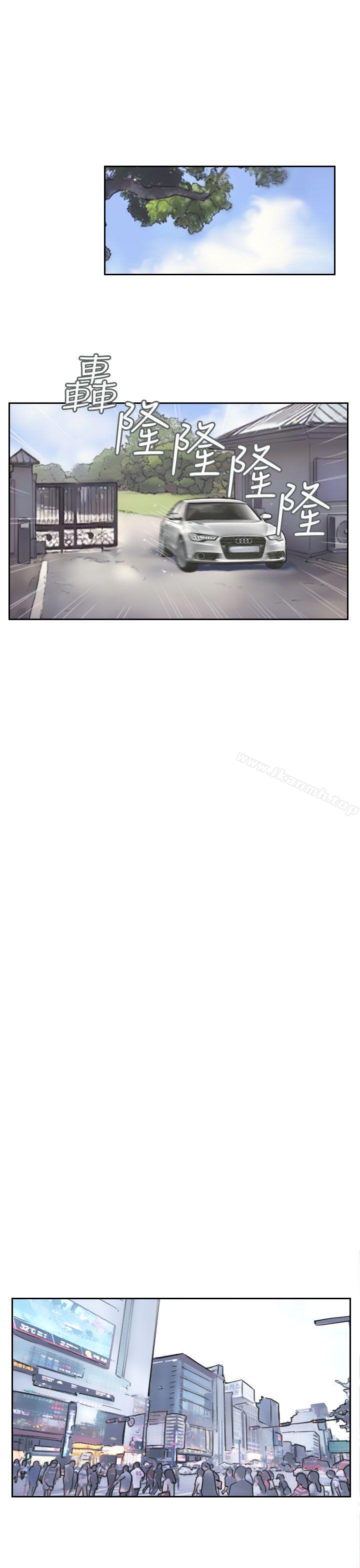 《小偷》漫画 第42話