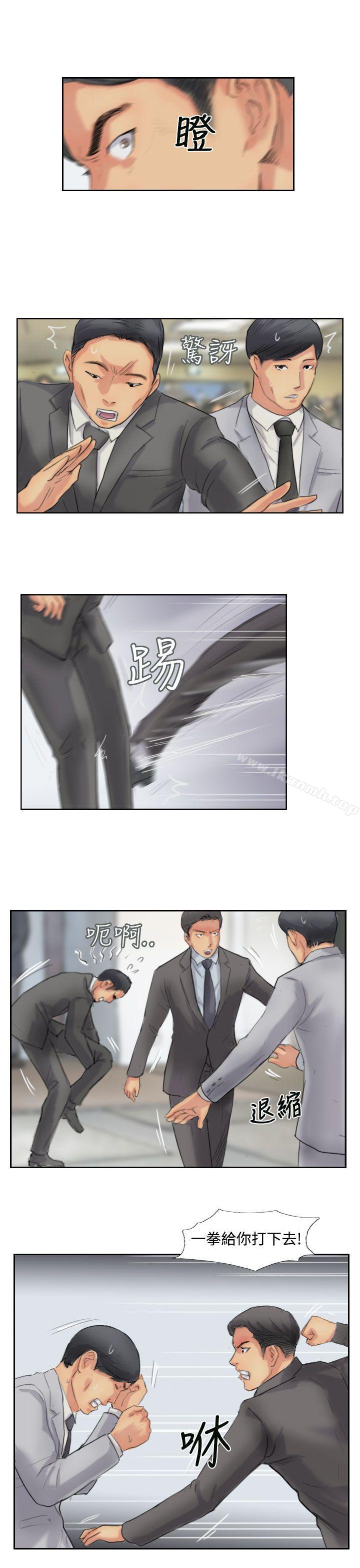《小偷》漫画 第50話