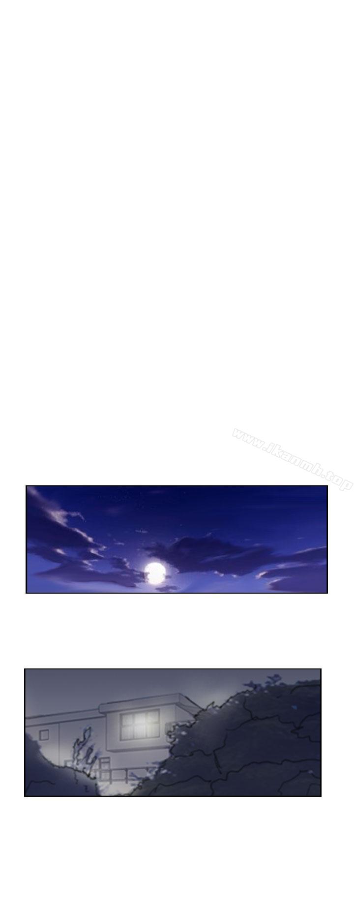《小偷》漫画 第54話