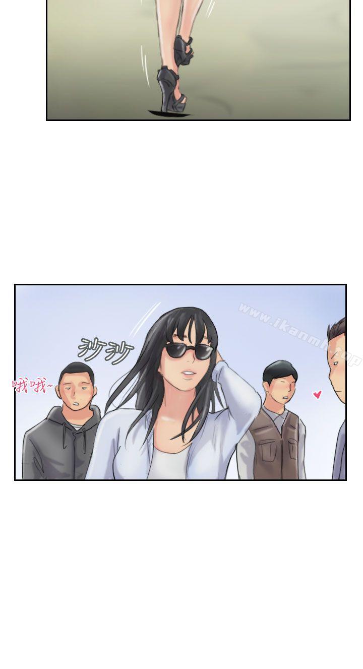 《小偷》漫画 第58話