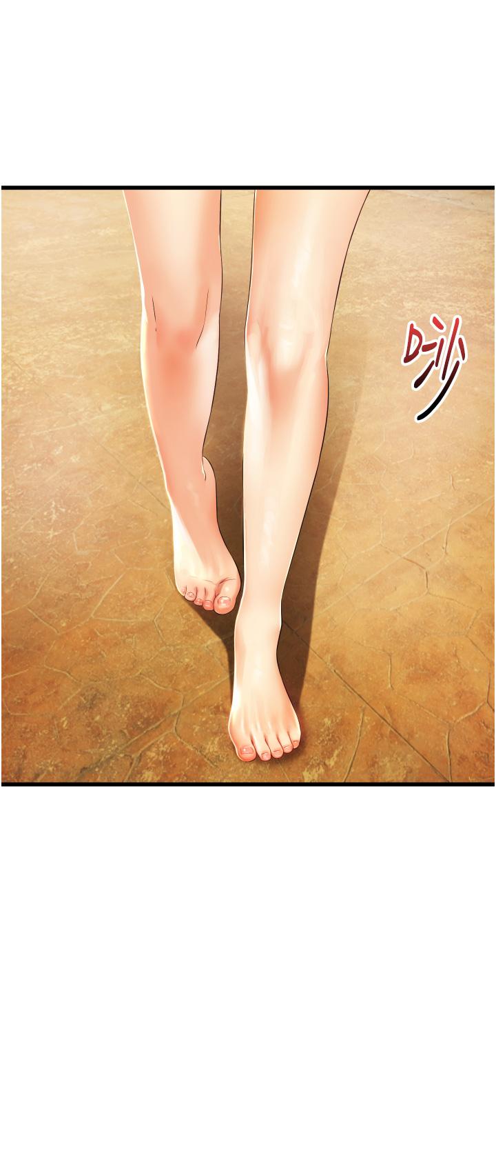 《小巷裡的秘密》漫画 第6話-我做錯了，再給我一次G會