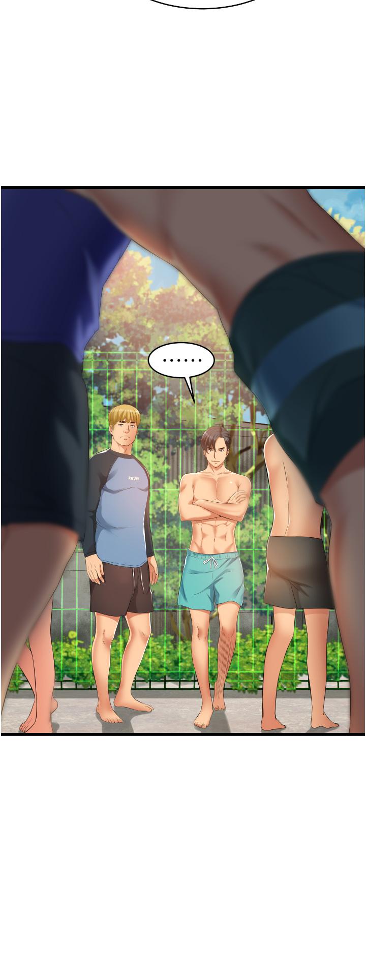 《小巷裡的秘密》漫画 第6話-我做錯了，再給我一次G會