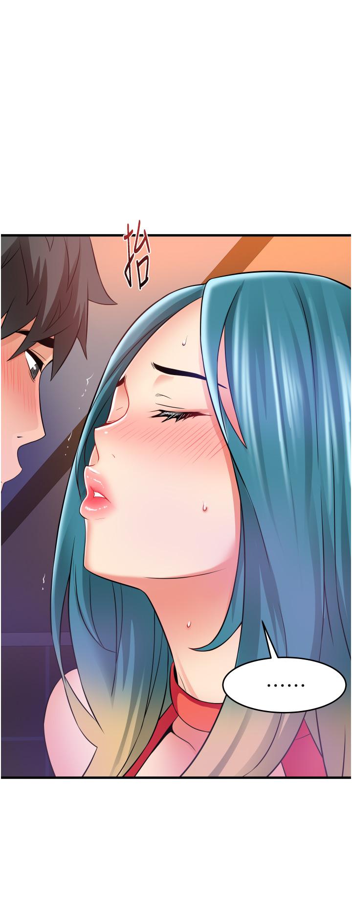 《小巷裡的秘密》漫画 第14話-我來當你的練習對象