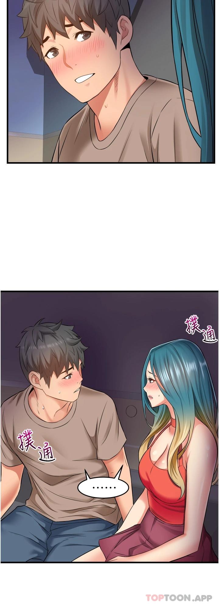 《小巷裡的秘密》漫画 第15话-我的身体变得又湿又热