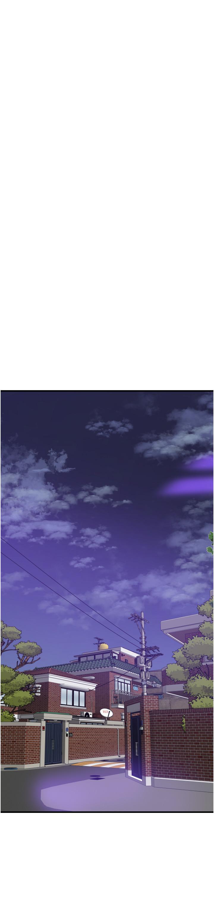《小巷裡的秘密》漫画 第17話-你們是不是做了