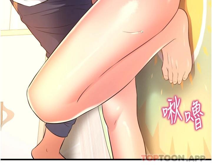 《小巷裡的秘密》漫画 第19話-令人欲罷不能的小穴