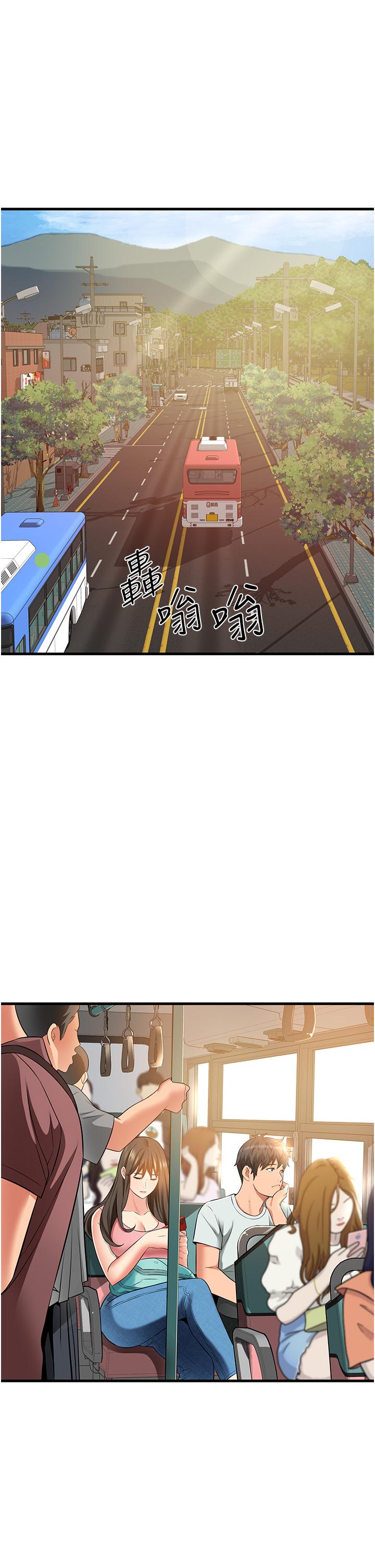 《小巷裡的秘密》漫画 第21話-性感火辣的打扮