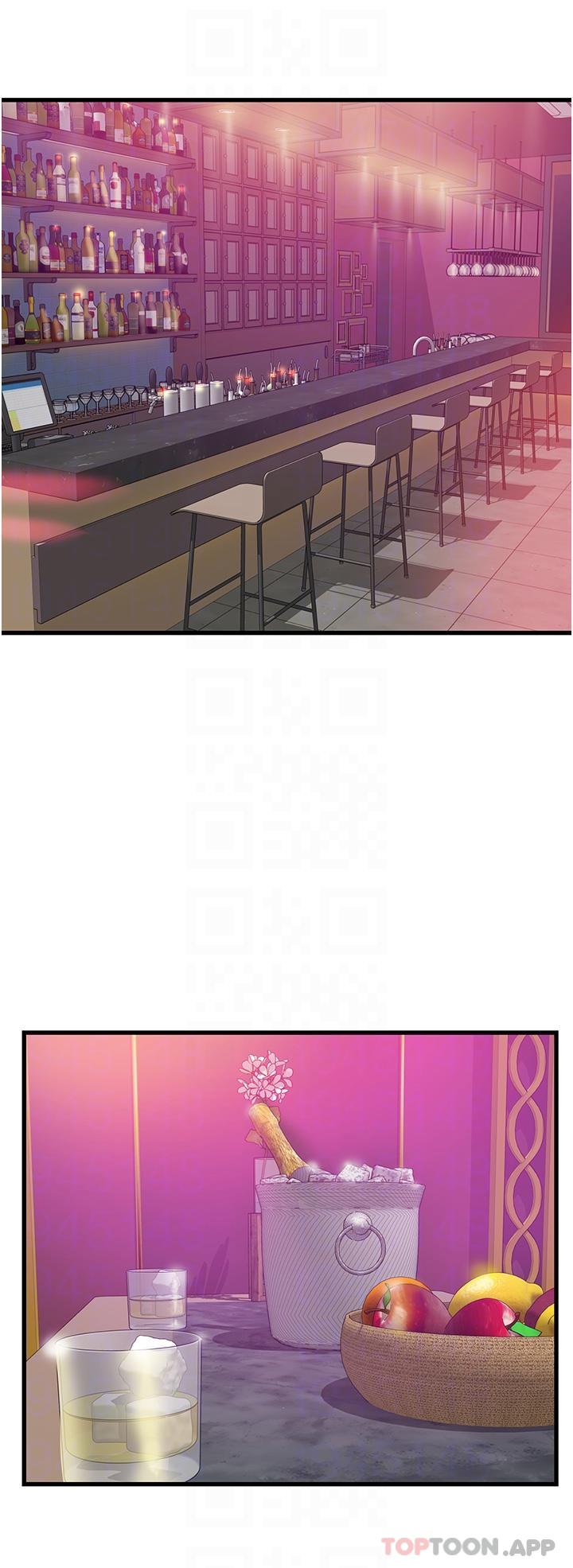 《小巷裡的秘密》漫画 第39話-等我的「暗號」