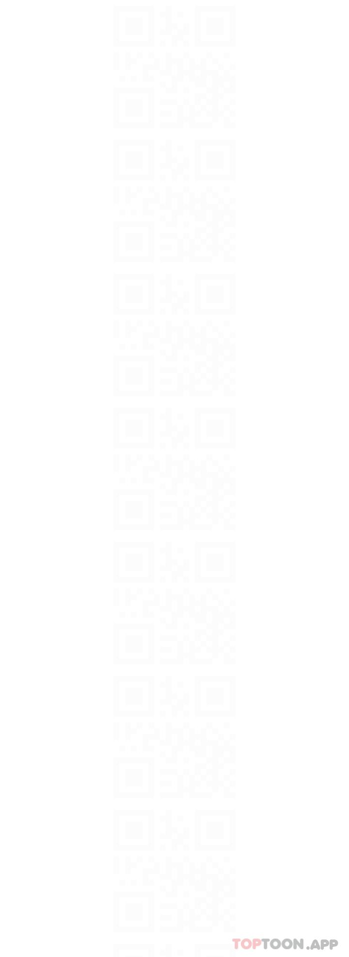 《小巷裡的秘密》漫画 第39話-等我的「暗號」