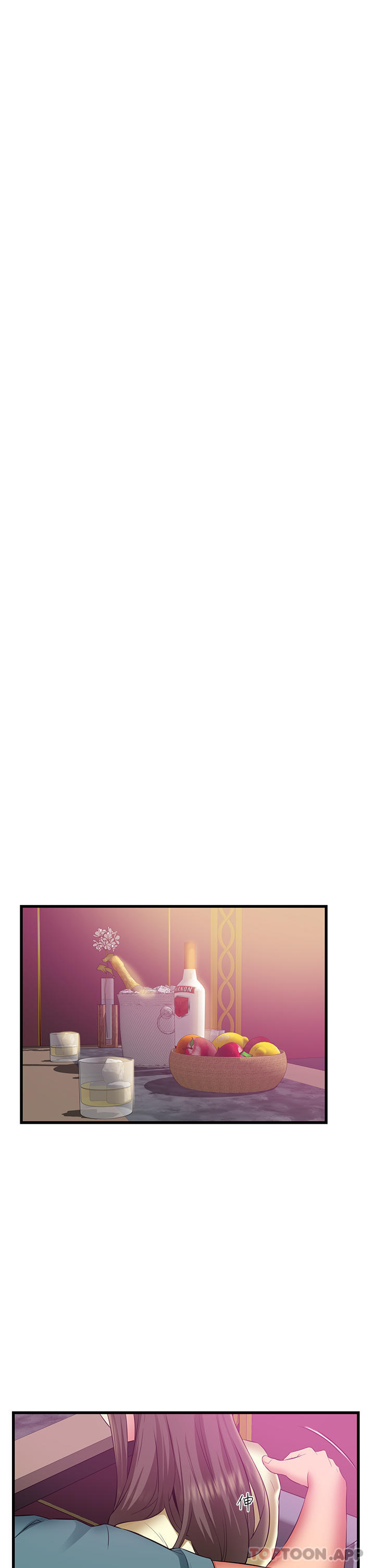 《小巷裡的秘密》漫画 第40話-你的棒棒是最大的！