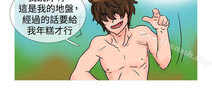 《小野貓馴服手冊》漫画 第21話111特別篇<1>