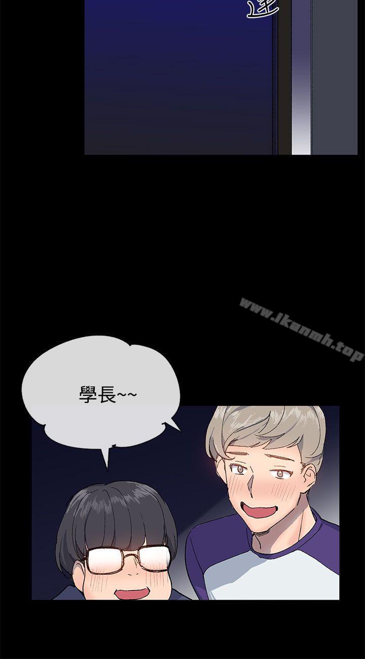 《小一輪的純愛女孩》漫画 第14話