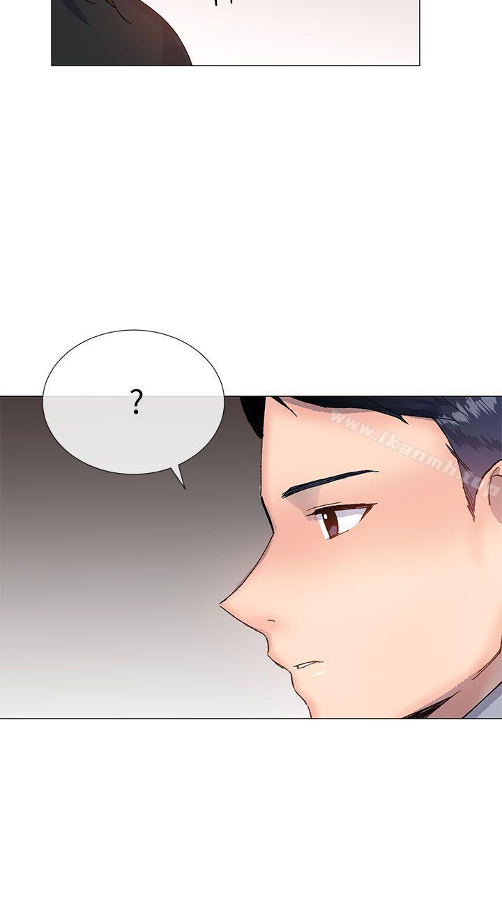 《小一輪的純愛女孩》漫画 第16話