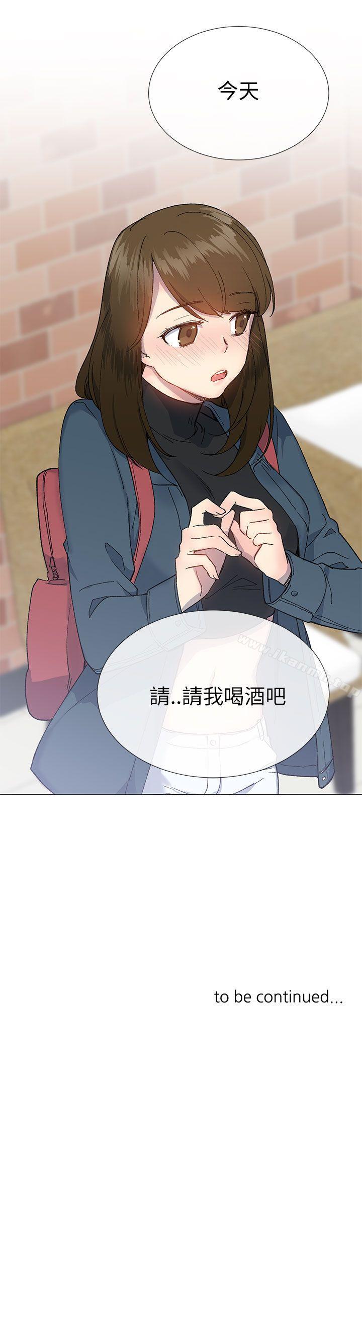 《小一輪的純愛女孩》漫画 第16話