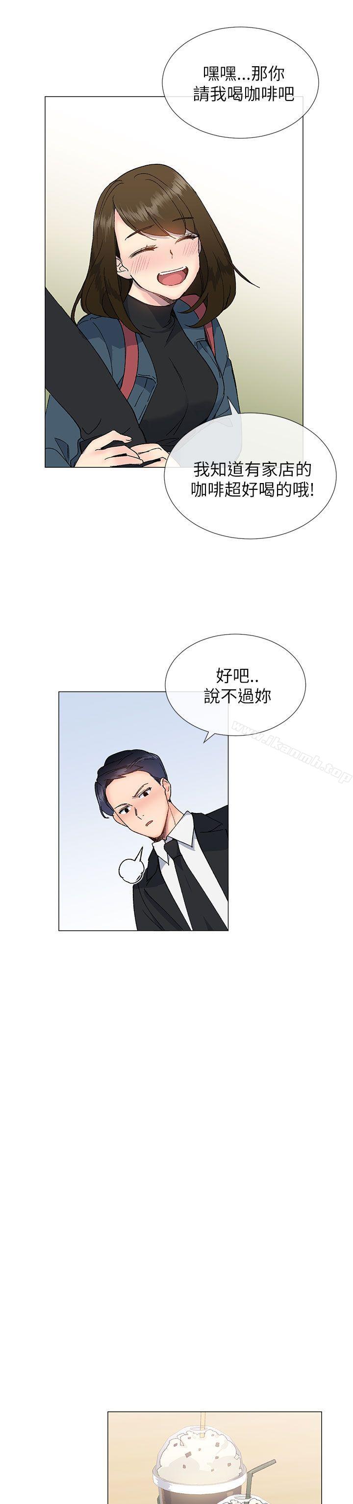 《小一輪的純愛女孩》漫画 第16話