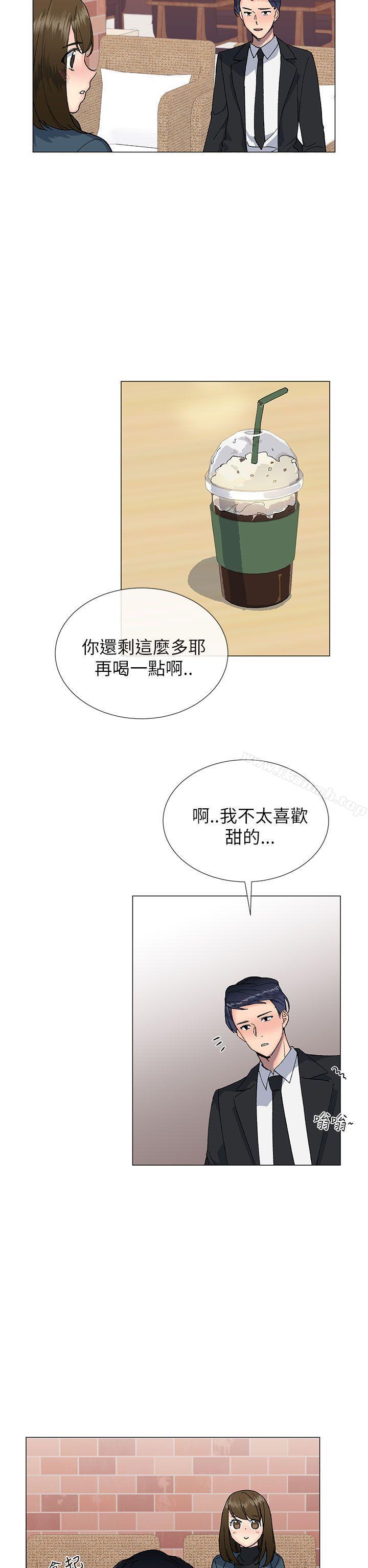 《小一輪的純愛女孩》漫画 第16話