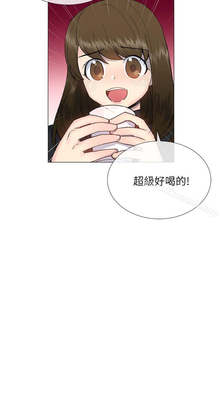 《小一輪的純愛女孩》漫画 第17話