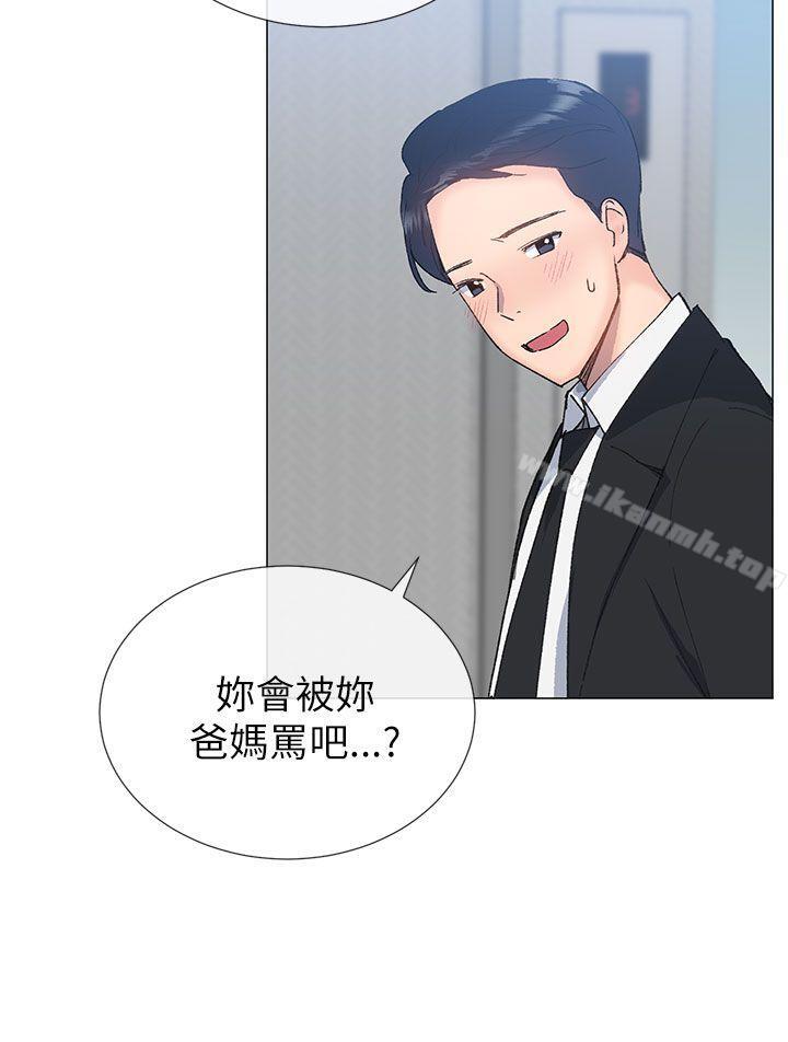 《小一輪的純愛女孩》漫画 第17話