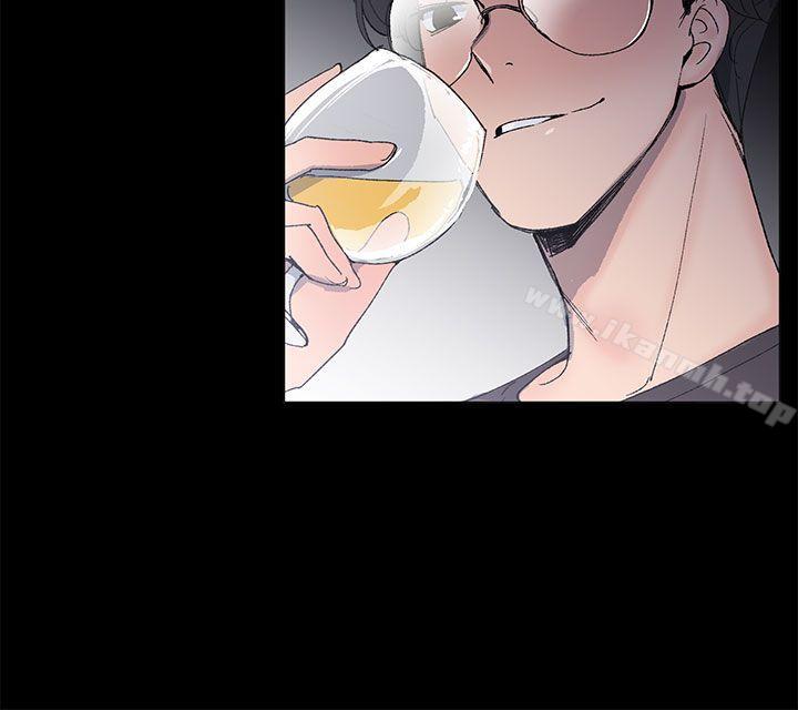 《小一輪的純愛女孩》漫画 第17話