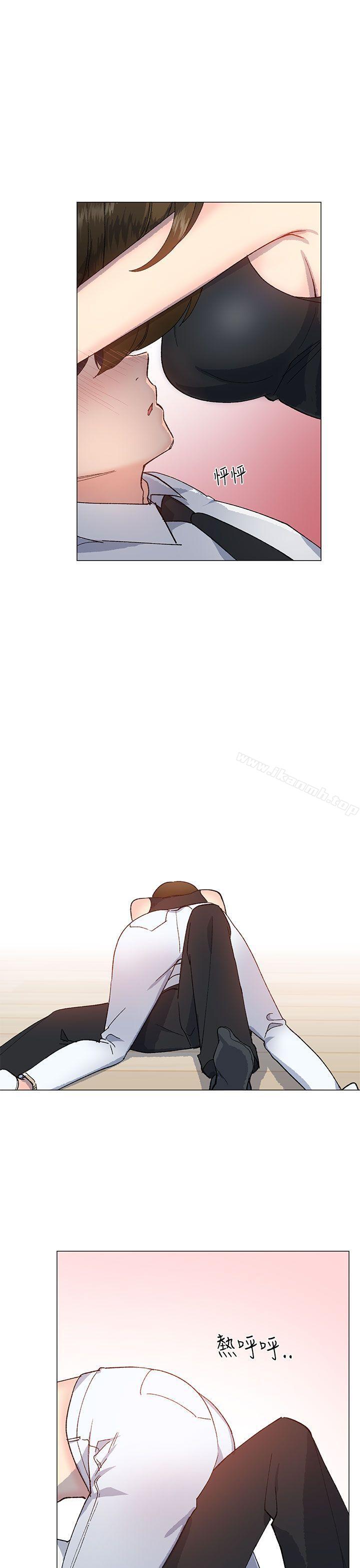 《小一輪的純愛女孩》漫画 第17話