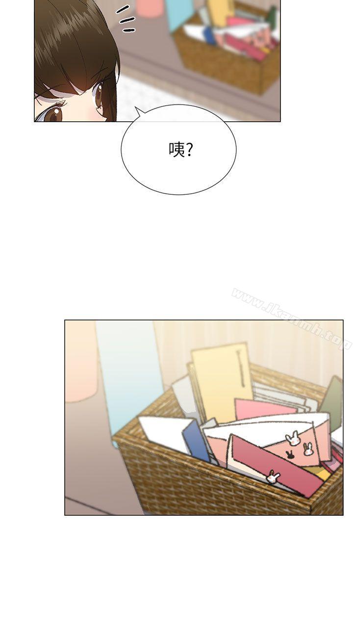 《小一輪的純愛女孩》漫画 第17話