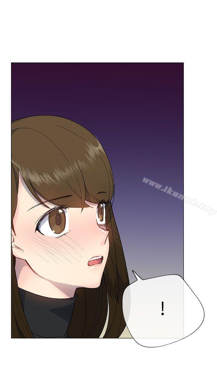 《小一輪的純愛女孩》漫画 第17話