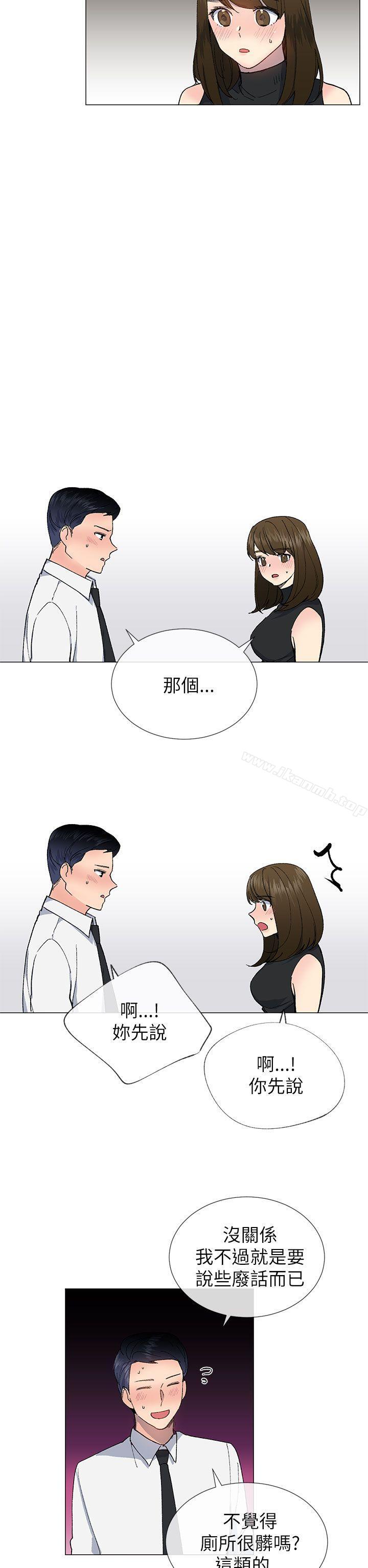 《小一輪的純愛女孩》漫画 第18話