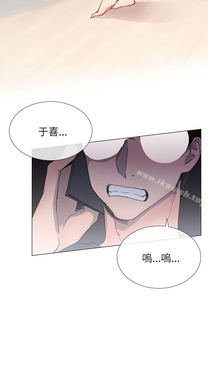 《小一輪的純愛女孩》漫画 第19話