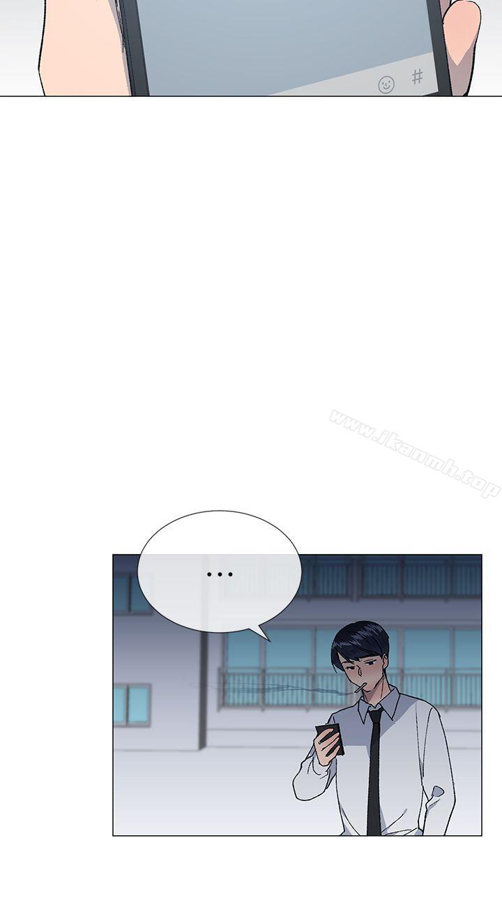 《小一輪的純愛女孩》漫画 第24話