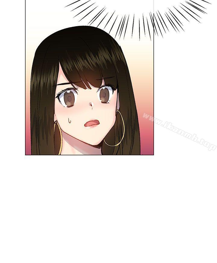 《小一輪的純愛女孩》漫画 第25話