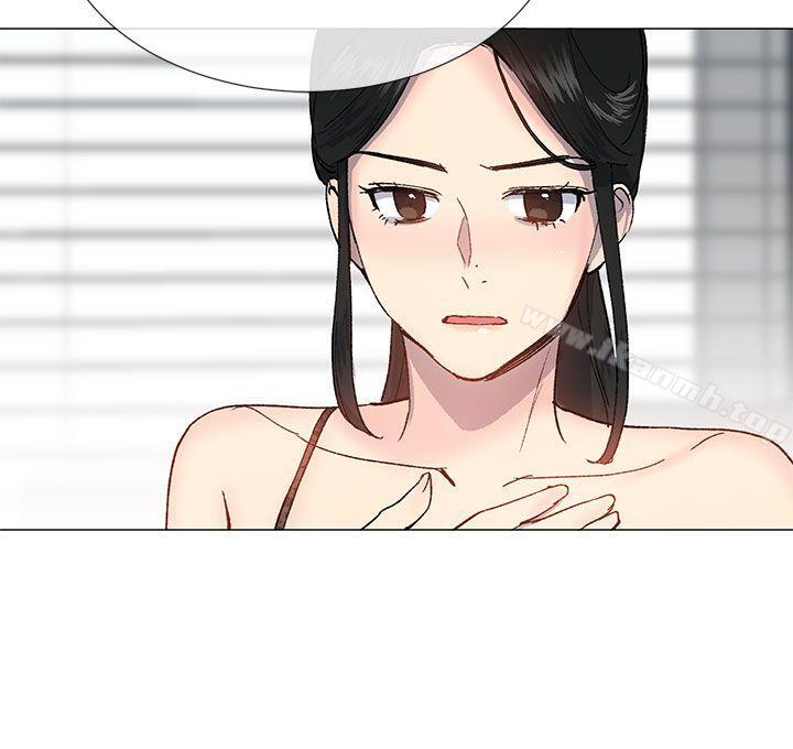 《小一輪的純愛女孩》漫画 第26話