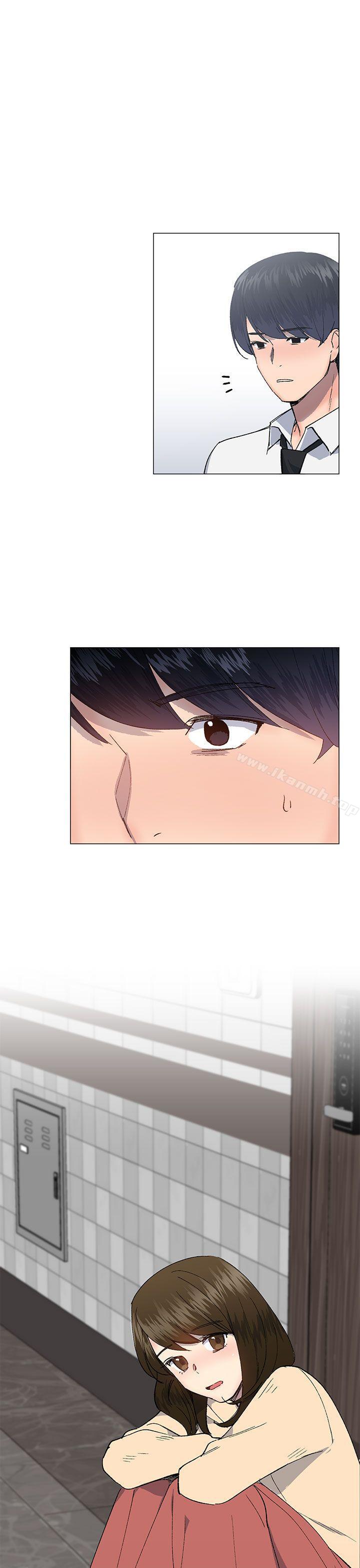 《小一輪的純愛女孩》漫画 第28話