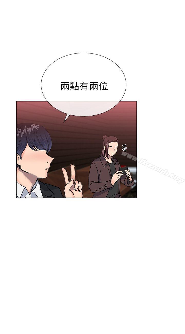 《小一輪的純愛女孩》漫画 第30話