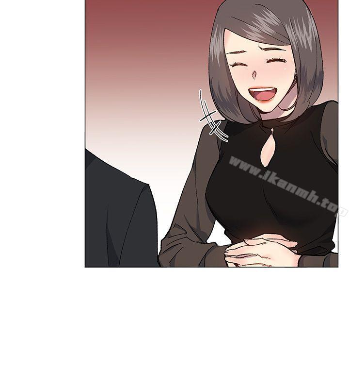 《小一輪的純愛女孩》漫画 第31話