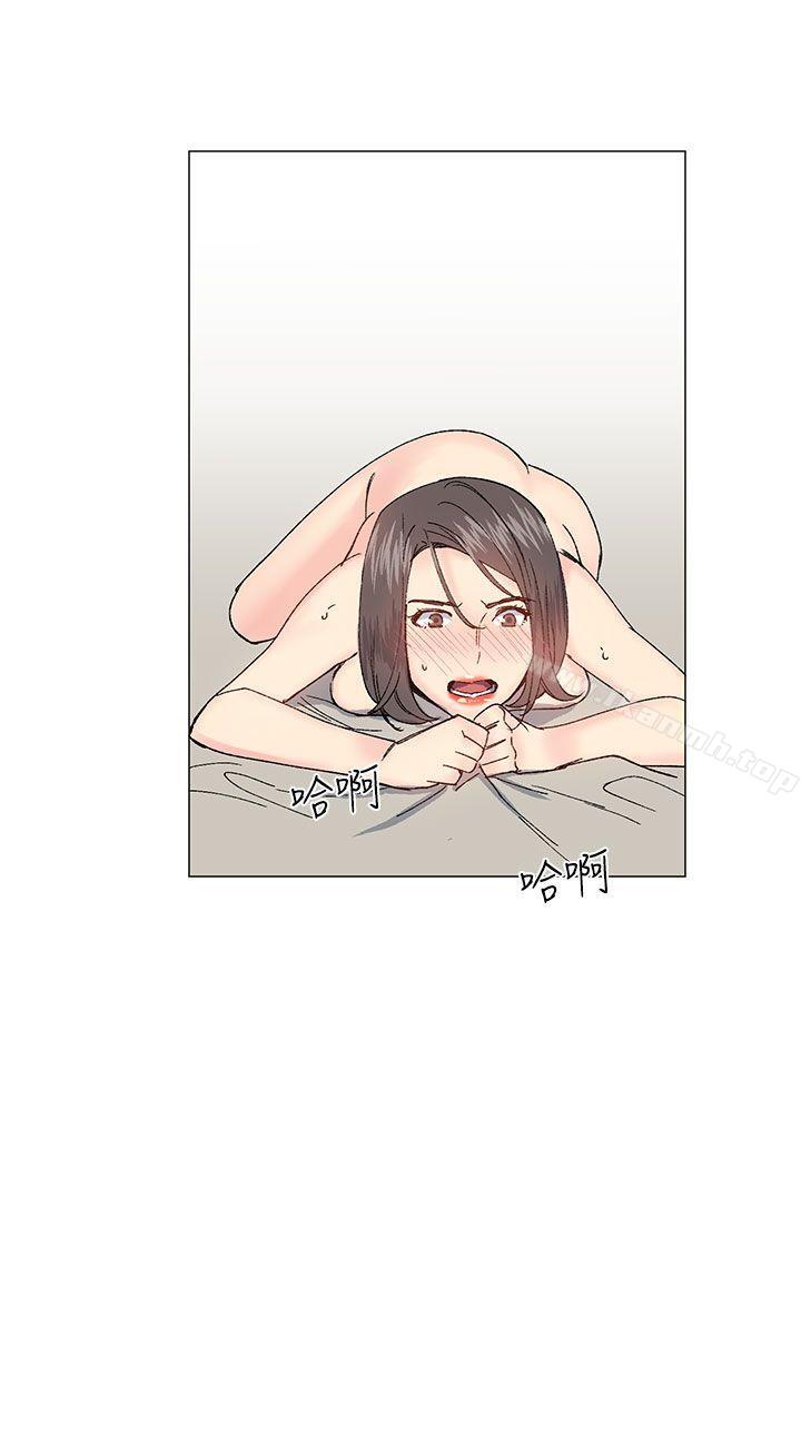 《小一輪的純愛女孩》漫画 第32話