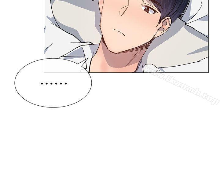《小一輪的純愛女孩》漫画 第32話