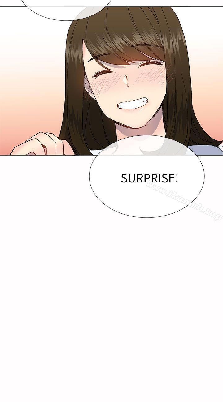 《小一輪的純愛女孩》漫画 第33話